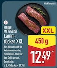 Angebot im ALDI Nord Burg (Dithmarschen) Prospekt ALDI Nord Burg (Dithmarschen) Prospekt mit im Angebot für 12,49 €