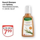 Shampoo im Angebot bei GLOBUS in Herne Shampoo Angebote von Rausch bei GLOBUS Herne für 7,99 €