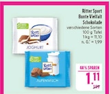 Marktkauf Saalfeld (Saale) Prospekt mit  im Angebot für 1,11 €