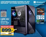 Gamemax Striker 7915 Angebote von Hyrican bei EURONICS Unna für 899,00 €