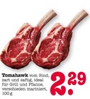 E center Karlsruhe Prospekt mit  im Angebot für 2,29 €