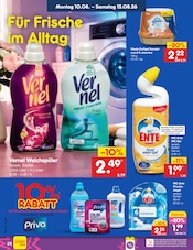 Ähnliche Nähmaschine Angebote im Prospekt "Aktuelle Angebote" von Netto Marken-Discount in Pinneberg Ähnliche Angebote wie Nähmaschine im Prospekt "Aktuelle Angebote" auf Seite 34 von Netto Marken-Discount in Pinneberg