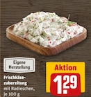 Aktuelle Käse Angebote bei REWE in Frankfurt (Main) Aktuelles Frischkäse-zubereitung Angebot bei REWE in Frankfurt (Main) ab 1,29 €