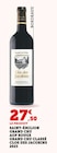Promo Saint-Émilion Grand Cru Classé 2023 à 27,50 € dans le catalogue Super U à La Châtaigneraie