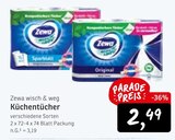 Küchentücher von Zewa im aktuellen Konsum Prospekt für 2,49 €