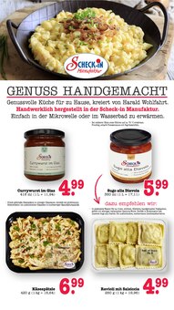 Ravioli im E center Prospekt "Aktuelle Angebote" mit 76 Seiten (Mannheim)