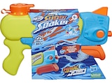 Super Soaker WAVE SPRAY Blaster Mehrfarbig von HASBRO GAMING im aktuellen MediaMarkt Saturn Prospekt für 15,45 €
