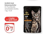 Aktuelles Katzennassfutter Angebot bei GLOBUS in Oberhausen ab 0,79 €