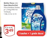 Angebot im GLOBUS Mühldorf (Inn) Prospekt GLOBUS Mühldorf (Inn) Prospekt mit im Angebot für 3,49 €