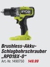 Brushless-Akku-Schlagbohrschrauber RPD18X-0 von Ryobi im aktuellen toom Baumarkt Prospekt für 149,99 €