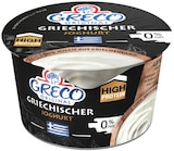 Griechischer Joghurt von Greco im aktuellen REWE Prospekt