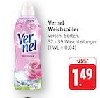 Aktuelles Weichspüler Wildrose Angebot bei EDEKA in Heidelberg ab 1,49 €