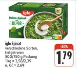 nah und gut Flossenbürg - Spinat Angebot im Prospekt Spinat bei nah und gut im Flossenbürg Prospekt für 1,79 €