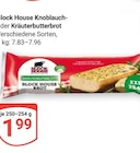 GLOBUS Rostock - Knoblauch- oder Kräuterbutterbrot Angebot im Prospekt Knoblauch- oder Kräuterbutterbrot bei GLOBUS im Rostock Prospekt für 1,99 €
