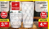Wasserglas „Kaleido“ von Bormioli Rocco für 3,33 € bei Zimmermann im Angebot Wasserglas „Kaleido“ von Bormioli Rocco im aktuellen Zimmermann Prospekt