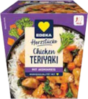 EDEKA Rendsburg - Green Curry Chicken Angebot im Prospekt Green Curry Chicken bei EDEKA im Rendsburg Prospekt für 2,49 €