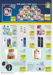 Weichspüler im diska Prospekt in Weiden Aktueller diska Prospekt mit Weichspüler, "alles an deinem ort.", Seite 10