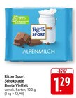 Angebot im EDEKA Emmingen-Liptingen Prospekt EDEKA Emmingen-Liptingen Prospekt mit im Angebot für 1,29 €