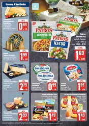 Aktueller E neukauf Prospekt mit Käse, "Top Angebote", Seite 10