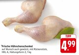 Aktuelles Frische Hähnchenschenkel Angebot bei E center in Freiburg (Breisgau) ab 4,99 €