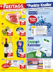 Ähnliche Personenwaage Angebote im Prospekt "Aktuelle Angebote" von Netto Marken-Discount in Nürtingen Ähnliche Angebote wie Personenwaage im Prospekt "Aktuelle Angebote" auf Seite 6 von Netto Marken-Discount in Nürtingen
