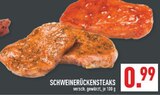 Aktuelles Schweinerückensteaks Angebot bei Marktkauf in Essen ab 0,99 €