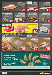 Aktueller E center Prospekt mit Wecker, "Aktuelle Angebote", Seite 28