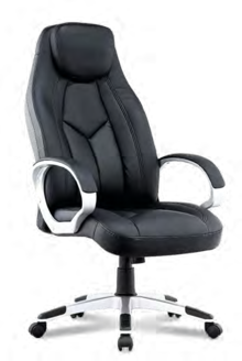 Bureau Vallée L'Île-Saint-Denis - FAUTEUIL Promo FAUTEUIL dans le catalogue Bureau Vallée "C'est Noël avant l'heure" à L'Île-Saint-Denis