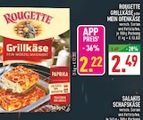 Grillkäse Angebote von Rougette bei Marktkauf Wuppertal für 2,22 €