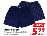 Herren-Boxer im aktuellen Mäc-Geiz Prospekt