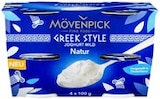 Kaufland Bad Segeberg - Greek Style Joghurt Angebot im Prospekt Greek Style Joghurt bei Kaufland im Bad Segeberg Prospekt für 1,79 €