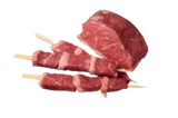 tegut Bad Brückenau - Picanhaspieß Angebot im Prospekt Picanhaspieß bei tegut im Bad Brückenau Prospekt für 1,99 €