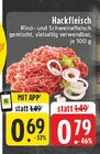 Hackfleisch bei E center im Prospekt "" für 0,69 €