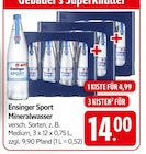 E center Salach Prospekt mit  im Angebot für 14,00 €