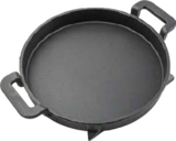 Guss Grillpfanne Angebote bei Globus-Baumarkt Mannheim für 44,99 €