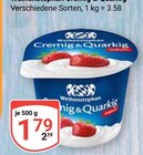 Cremig & Quarkig Angebote von Weihenstephan bei GLOBUS Koblenz für 1,79 €