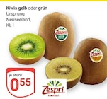 Aktuelles Kiwis gelb Angebot bei GLOBUS in Duisburg ab 0,55 €