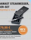 DAMAST STEAKMESSER im Angebot bei famila Nordost in Neumünster DAMAST STEAKMESSER Angebote bei famila Nordost Neumünster