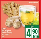 Angebot im EDEKA Berlin Prospekt EDEKA Berlin Prospekt mit im Angebot für 4,90 €