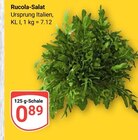 GLOBUS Mannheim Prospekt mit  im Angebot für 0,89 €