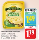 E center Sandhausen Prospekt mit  im Angebot für 1,49 €