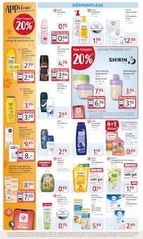 Oliven im Rossmann Prospekt "Mein Drogeriemarkt" mit 27 Seiten (Mainz)