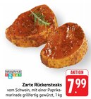 E center Stuttgart - Zarte Rückensteaks Angebot im Prospekt Zarte Rückensteaks bei E center im Stuttgart Prospekt für 7,99 €