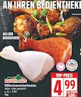 Aktuelles Hähnchenunterkeulen Angebot bei EDEKA in Potsdam ab 4,99 €