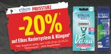 -20 % Rabatt bei E center im Voerde Prospekt für 