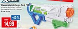 Wasserpistole large Fast Fill im Angebot bei Kaufhaus Stolz in Rostock Wasserpistole large Fast Fill Angebote von X-Shot bei Kaufhaus Stolz Rostock für 14,99 €