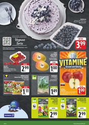 Blumenerde im E center Prospekt in Suhl Aktueller E center Prospekt mit Blumenerde, "Wir lieben Lebensmittel!", Seite 6