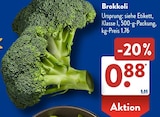 Brokkoli im aktuellen ALDI SÜD Prospekt für 0,88 €