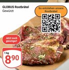 Rostbrätel im Angebot bei GLOBUS in Erfurt Rostbrätel Angebote von GLOBUS bei GLOBUS Erfurt für 8,90 €