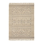Aktuelle Teppichboden Angebote bei XXXLutz in Gelsenkirchen Aktuelles HANDWEBTEPPICH 130/190 cm Aldra Hellbraun rechteckig Angebot bei XXXLutz in Gelsenkirchen ab 39,99 €
